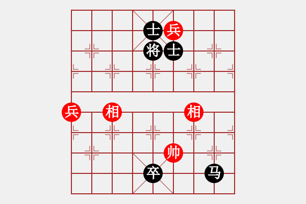 象棋棋譜圖片：中國象棋170一分鐘快棋玩家88754先負太守棋狂 - 步數(shù)：150 