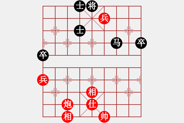 象棋棋譜圖片：中國象棋170一分鐘快棋玩家88754先負太守棋狂 - 步數(shù)：90 