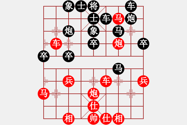 象棋棋譜圖片：周群 先勝 張驥 - 步數：40 