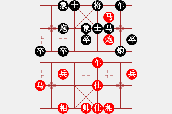 象棋棋譜圖片：周群 先勝 張驥 - 步數：50 