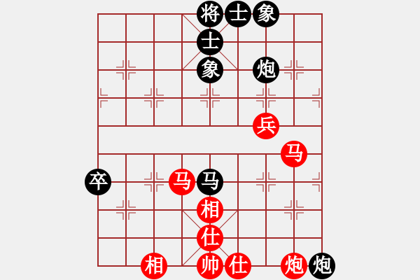 象棋棋谱图片：第09轮 第07台 山东 刘子健 先和 杭州 才溢 - 步数：60 