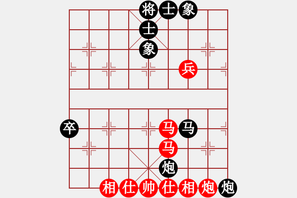 象棋棋谱图片：第09轮 第07台 山东 刘子健 先和 杭州 才溢 - 步数：70 