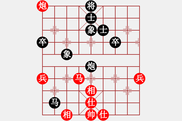 象棋棋譜圖片：地團(tuán)葉(無極)-負(fù)-靜憩的古堡(天罡) - 步數(shù)：100 