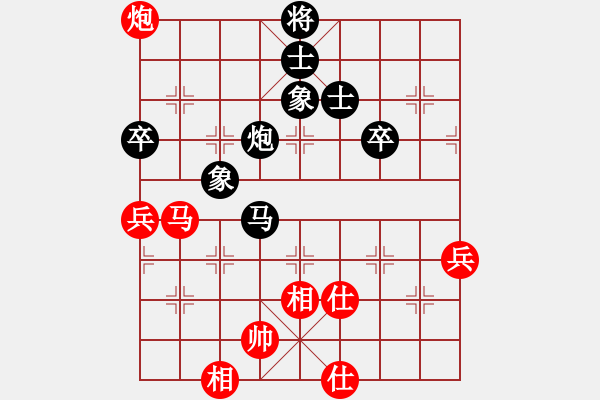 象棋棋譜圖片：地團(tuán)葉(無極)-負(fù)-靜憩的古堡(天罡) - 步數(shù)：110 