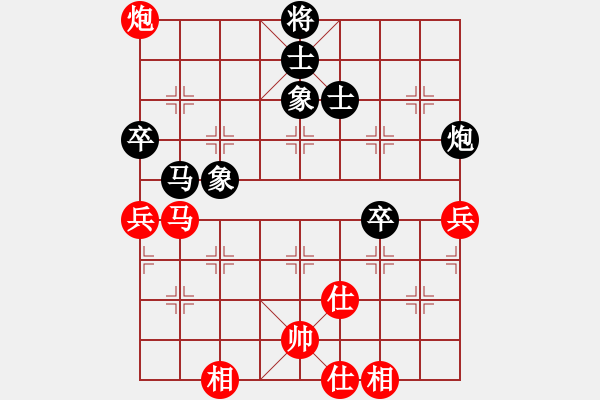 象棋棋譜圖片：地團(tuán)葉(無極)-負(fù)-靜憩的古堡(天罡) - 步數(shù)：120 