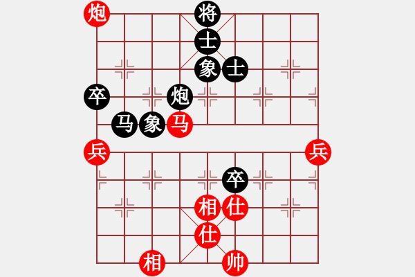 象棋棋譜圖片：地團(tuán)葉(無極)-負(fù)-靜憩的古堡(天罡) - 步數(shù)：130 