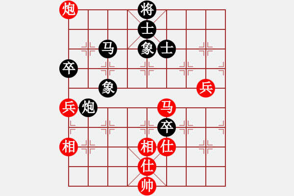 象棋棋譜圖片：地團(tuán)葉(無極)-負(fù)-靜憩的古堡(天罡) - 步數(shù)：140 