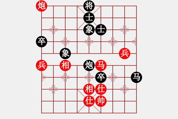 象棋棋譜圖片：地團(tuán)葉(無極)-負(fù)-靜憩的古堡(天罡) - 步數(shù)：150 