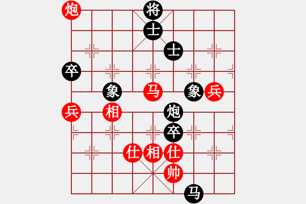 象棋棋譜圖片：地團(tuán)葉(無極)-負(fù)-靜憩的古堡(天罡) - 步數(shù)：160 