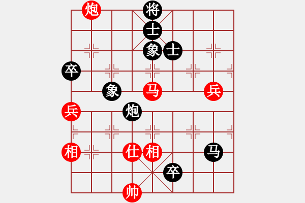 象棋棋譜圖片：地團(tuán)葉(無極)-負(fù)-靜憩的古堡(天罡) - 步數(shù)：170 