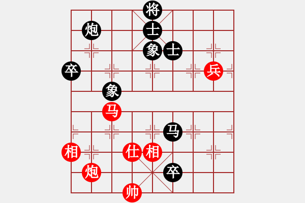 象棋棋譜圖片：地團(tuán)葉(無極)-負(fù)-靜憩的古堡(天罡) - 步數(shù)：180 