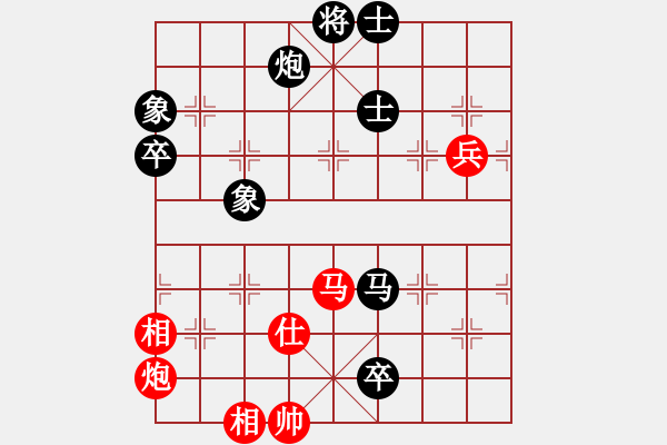 象棋棋譜圖片：地團(tuán)葉(無極)-負(fù)-靜憩的古堡(天罡) - 步數(shù)：190 