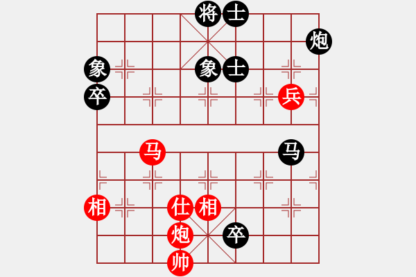 象棋棋譜圖片：地團(tuán)葉(無極)-負(fù)-靜憩的古堡(天罡) - 步數(shù)：200 