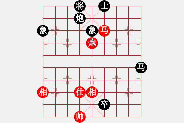 象棋棋譜圖片：地團(tuán)葉(無極)-負(fù)-靜憩的古堡(天罡) - 步數(shù)：210 