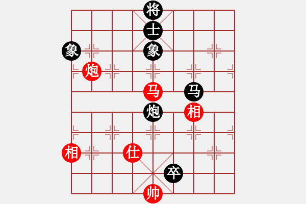 象棋棋譜圖片：地團(tuán)葉(無極)-負(fù)-靜憩的古堡(天罡) - 步數(shù)：220 