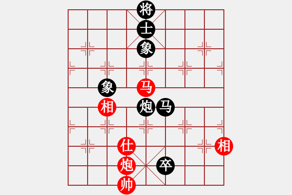 象棋棋譜圖片：地團(tuán)葉(無極)-負(fù)-靜憩的古堡(天罡) - 步數(shù)：230 