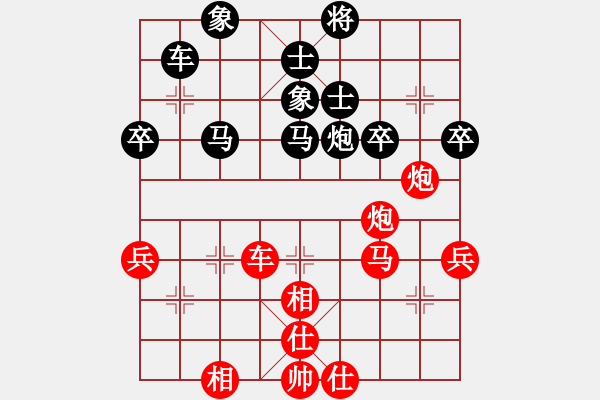 象棋棋譜圖片：地團(tuán)葉(無極)-負(fù)-靜憩的古堡(天罡) - 步數(shù)：60 