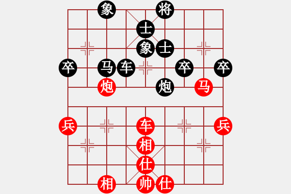 象棋棋譜圖片：地團(tuán)葉(無極)-負(fù)-靜憩的古堡(天罡) - 步數(shù)：70 