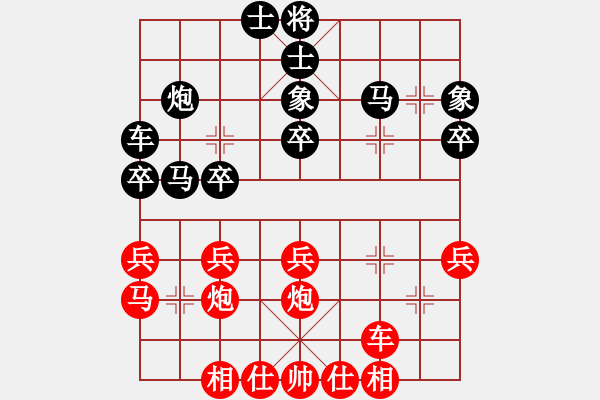 象棋棋譜圖片：4--03---趙國榮---馬8進(jìn)7 馬三進(jìn)一 - 步數(shù)：30 