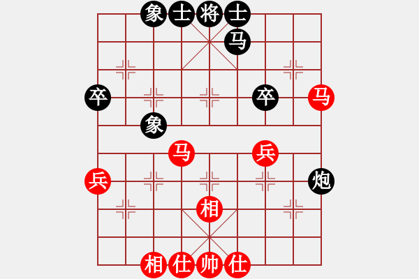 象棋棋谱图片：刘钰 先和 张婷婷 - 步数：40 