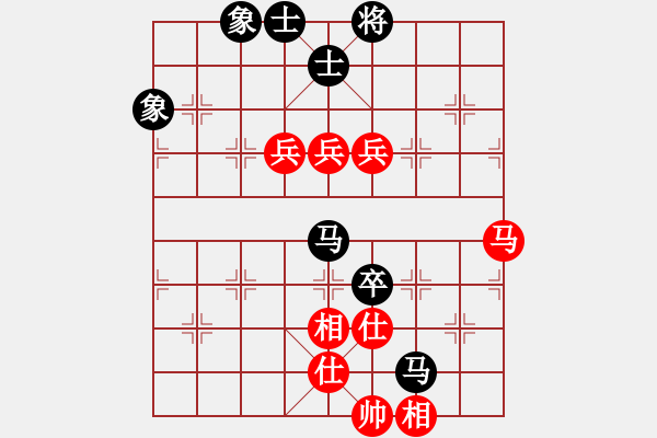 象棋棋譜圖片：孫勇征 先和 郝繼超 - 步數(shù)：120 