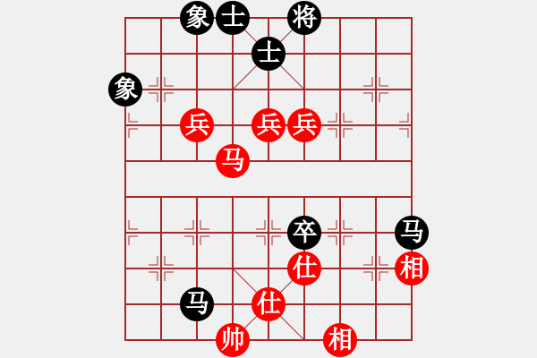 象棋棋譜圖片：孫勇征 先和 郝繼超 - 步數(shù)：166 