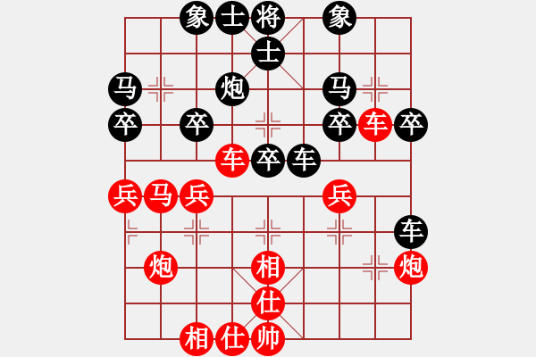 象棋棋譜圖片：枯葉 先勝 玄機(jī)逸士（第三盤） - 步數(shù)：30 