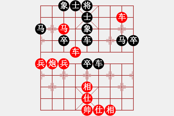 象棋棋譜圖片：枯葉 先勝 玄機(jī)逸士（第三盤） - 步數(shù)：61 