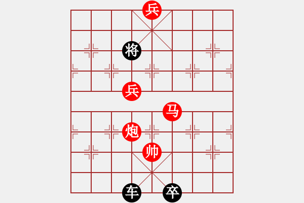 象棋棋譜圖片：左相逐鹿 - 步數(shù)：57 