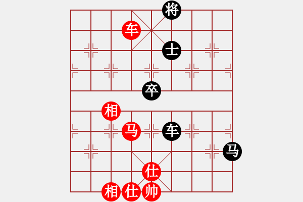 象棋棋譜圖片：阿木大師(9星)-和-齊魯獨秀(9星) - 步數(shù)：100 