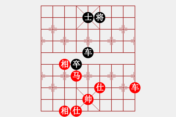 象棋棋譜圖片：阿木大師(9星)-和-齊魯獨秀(9星) - 步數(shù)：120 