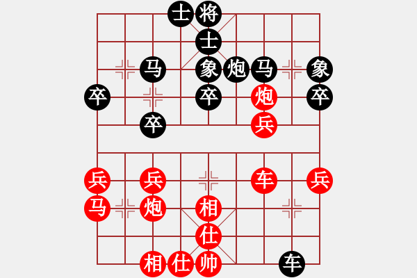 象棋棋譜圖片：阿木大師(9星)-和-齊魯獨秀(9星) - 步數(shù)：50 