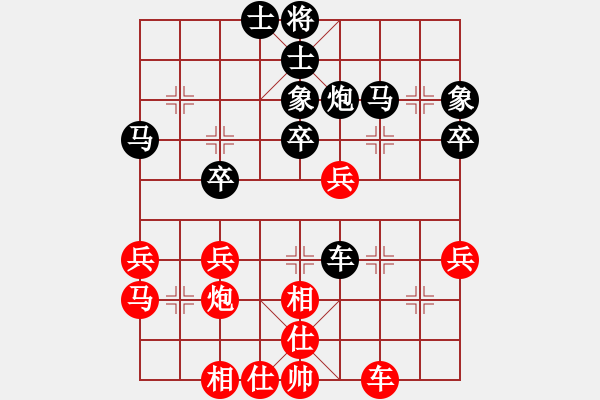 象棋棋譜圖片：阿木大師(9星)-和-齊魯獨秀(9星) - 步數(shù)：60 