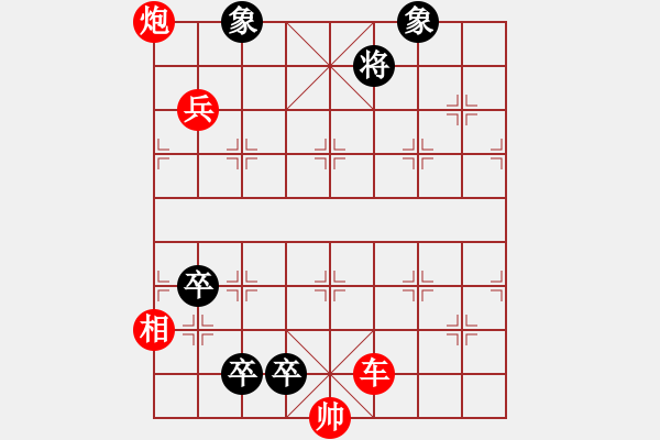 象棋棋譜圖片：流離瑣尾. - 步數(shù)：19 