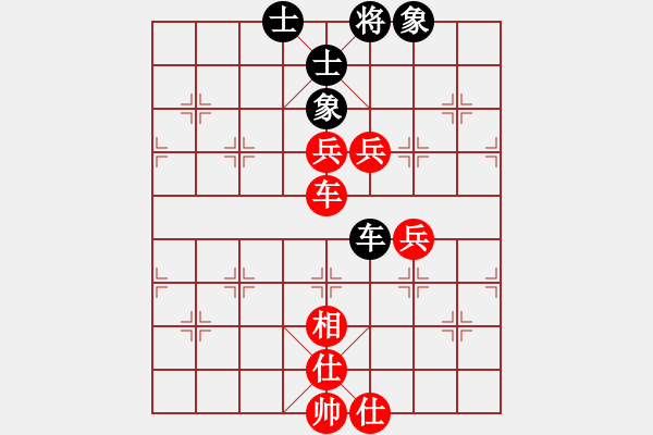 象棋棋譜圖片：醉棋渡河[紅] -VS- ゞ★七刀[黑] - 步數：100 