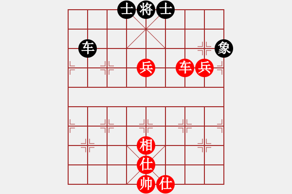 象棋棋譜圖片：醉棋渡河[紅] -VS- ゞ★七刀[黑] - 步數：120 