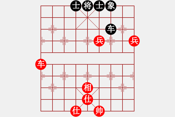 象棋棋譜圖片：醉棋渡河[紅] -VS- ゞ★七刀[黑] - 步數：140 