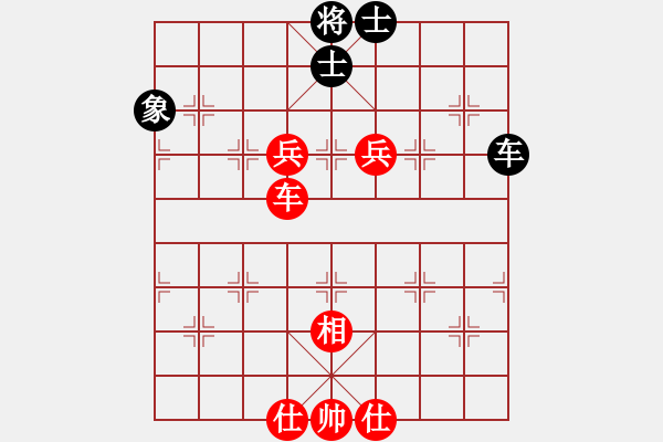 象棋棋譜圖片：醉棋渡河[紅] -VS- ゞ★七刀[黑] - 步數：170 