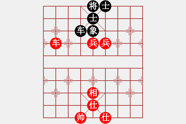 象棋棋譜圖片：醉棋渡河[紅] -VS- ゞ★七刀[黑] - 步數：180 