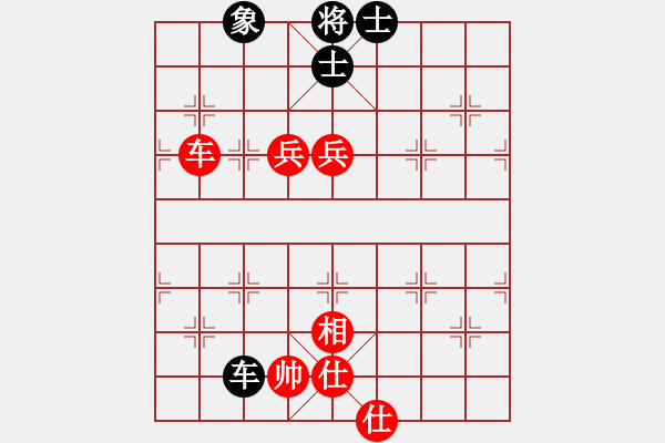 象棋棋譜圖片：醉棋渡河[紅] -VS- ゞ★七刀[黑] - 步數：190 