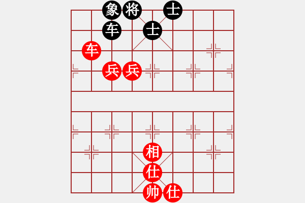 象棋棋譜圖片：醉棋渡河[紅] -VS- ゞ★七刀[黑] - 步數：200 