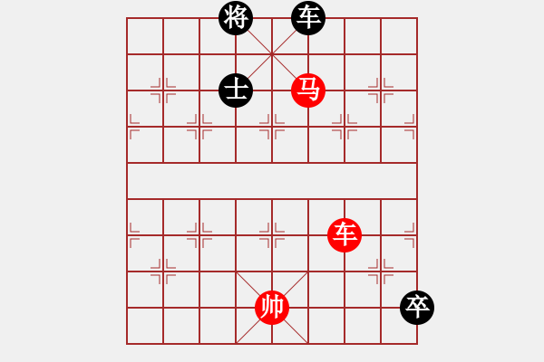 象棋棋譜圖片：車馬殘局 第五局 - 步數(shù)：10 