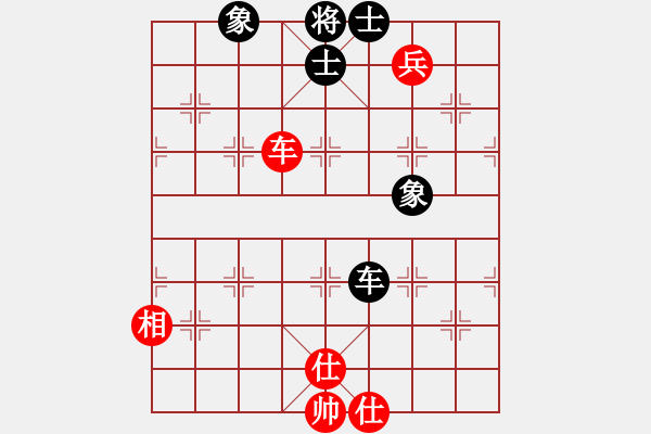 象棋棋譜圖片：軟件許國義(7段)-和-安順大俠(月將) - 步數(shù)：120 