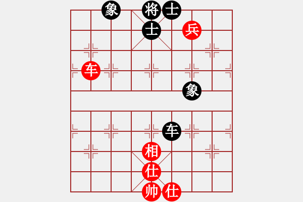 象棋棋譜圖片：軟件許國義(7段)-和-安順大俠(月將) - 步數(shù)：140 