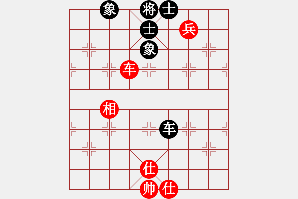 象棋棋譜圖片：軟件許國義(7段)-和-安順大俠(月將) - 步數(shù)：150 