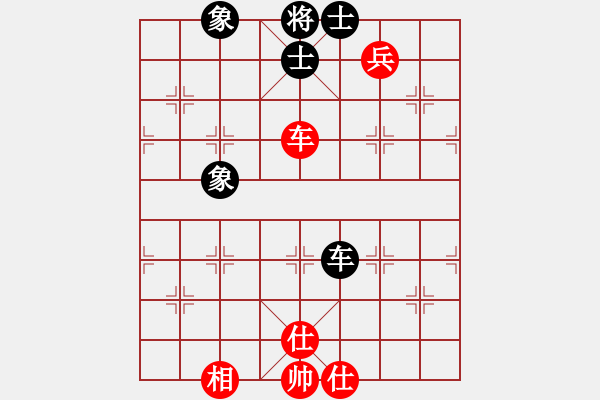 象棋棋譜圖片：軟件許國義(7段)-和-安順大俠(月將) - 步數(shù)：160 