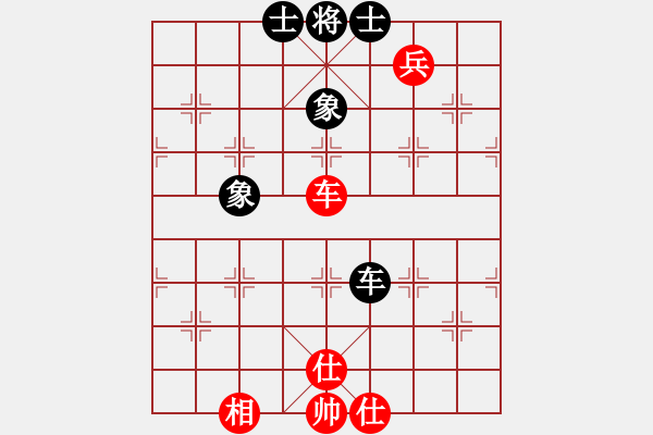 象棋棋譜圖片：軟件許國義(7段)-和-安順大俠(月將) - 步數(shù)：180 