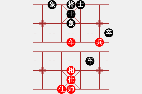 象棋棋譜圖片：軟件許國義(7段)-和-安順大俠(月將) - 步數(shù)：70 