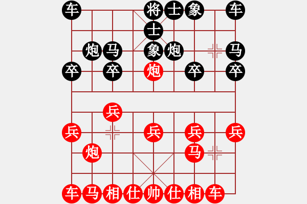 象棋棋譜圖片：輝哥先對(duì)峰哥005 - 步數(shù)：10 