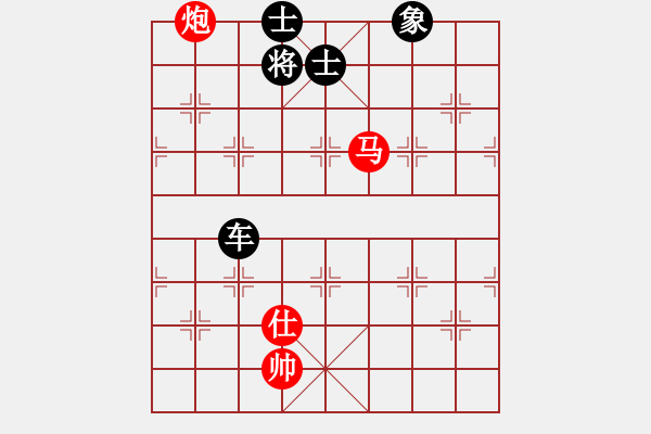 象棋棋譜圖片：五七炮互進(jìn)三兵對(duì)屏風(fēng)馬邊卒右馬外盤(pán)河 紅左橫車(chē)對(duì)黑飛右象(A11) - 步數(shù)：120 